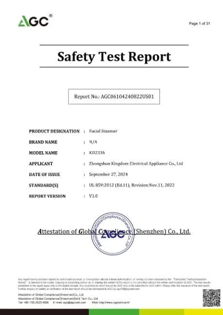 Documentation matched to the applicable facial steamer model and market