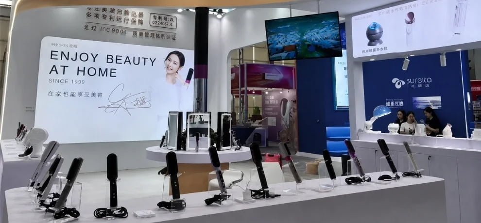 K SKIN Beauty Device Exhibition Booth K SKIN beauty device exhibition booth displaying hair styling tools and home beauty devices