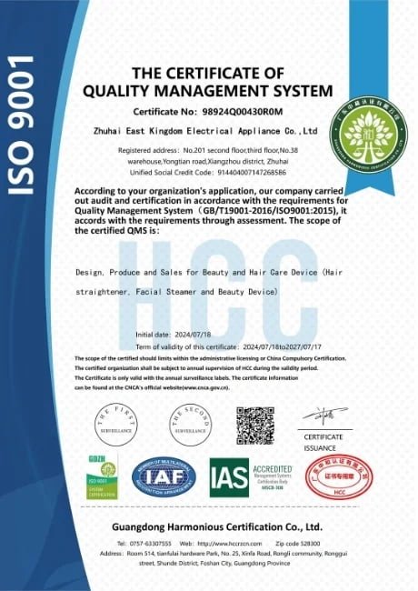 K·SKIN ISO 9001 Quality Management System Certificate K·SKIN ISO 9001 quality management system certificate for beauty and hair care device manufacturing