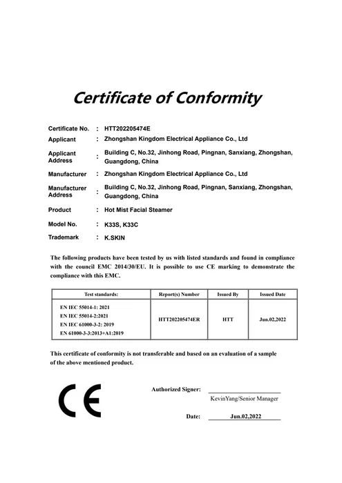 CE EMC · K33S document preview