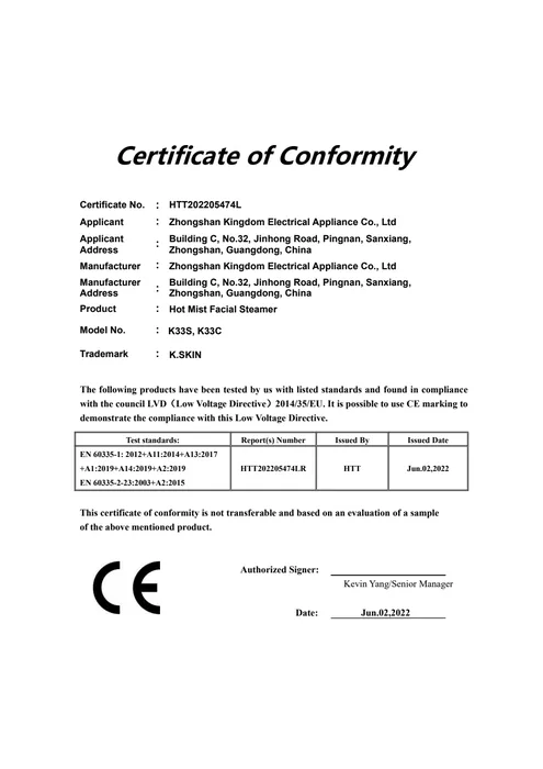 CE LVD · K33S document preview