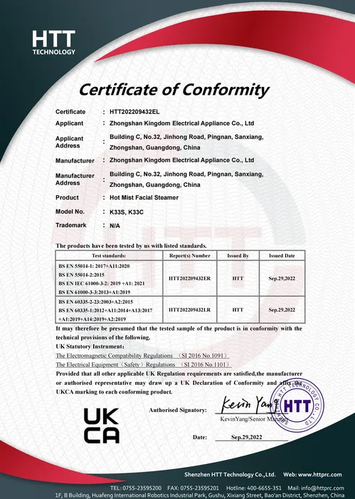 UKCA · K33S document preview