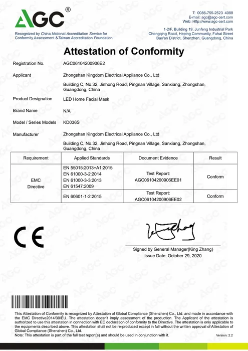 CE EMC · KD036S document preview