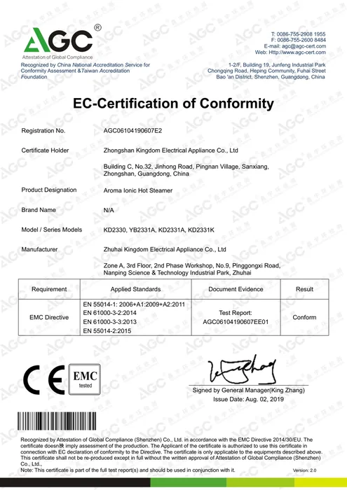 CE EMC · KD2330, YB2331, KD2331K document preview