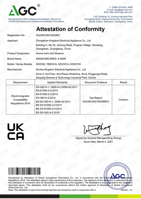 UKCA EMC · KD2330, YB2331, KD2331K document preview