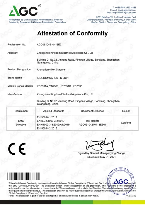 CE EMC · KD2330, YB2331, KD2331K, KD2331 document preview