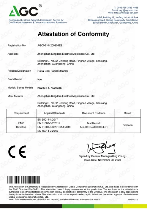 CE EMC · KD2331 document preview