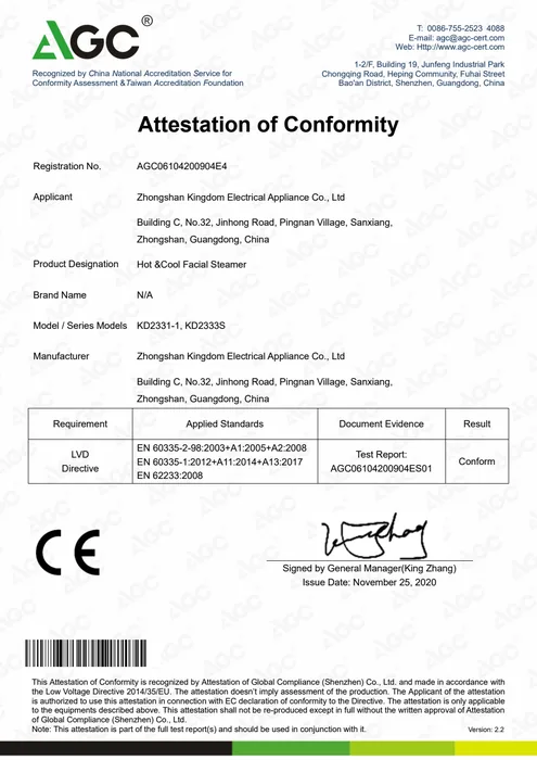 CE LVD · KD2331 document preview
