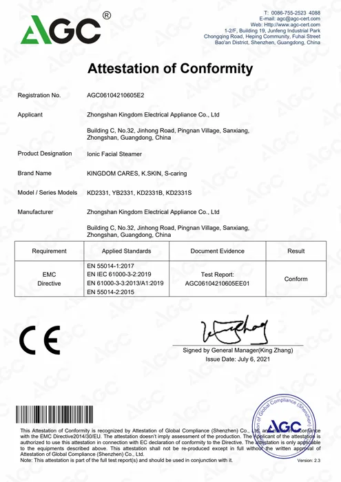 CE EMC · KD2331 document preview