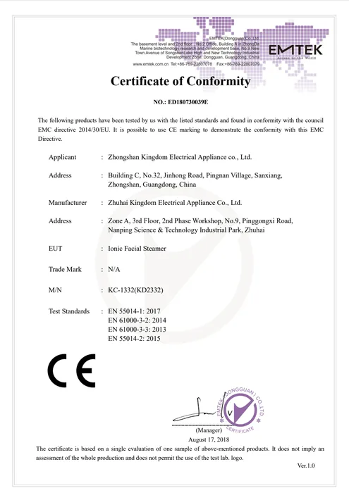 CE EMC · KD2332 document preview