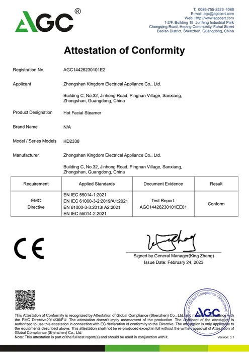 CE EMC · KD2338 document preview