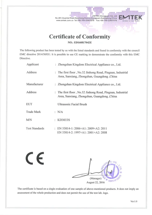 CE EMC · KD3033S document preview