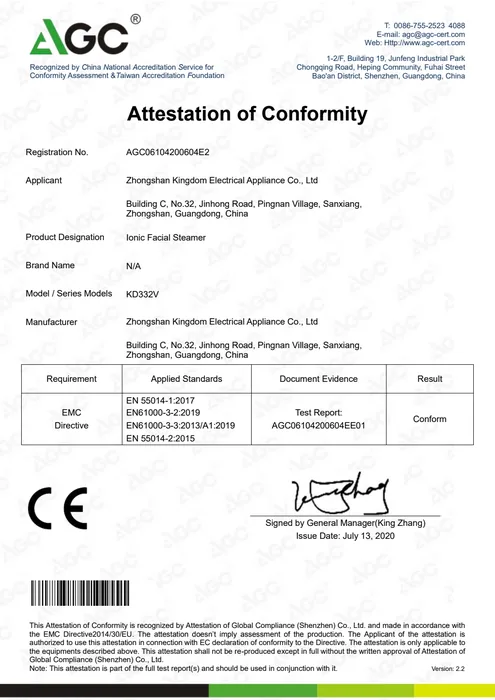 CE EMC · KD332V document preview