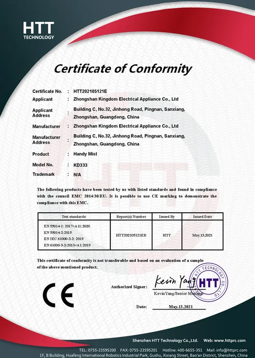 CE EMC · KD333 document preview