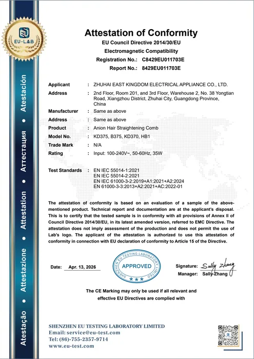 CE EMC · KD375 document preview