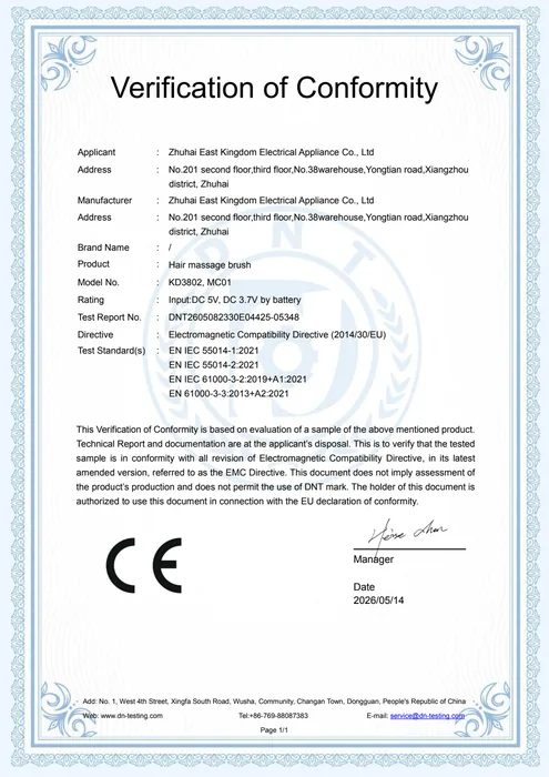 CE EMC · KD3802 document preview