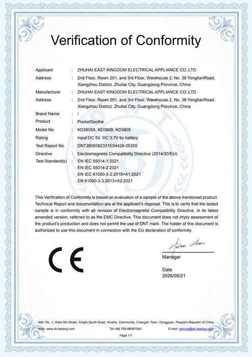 CE EMC · KD3809A document preview