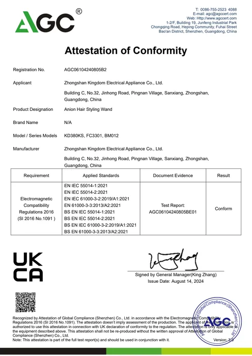 UKCA EMC · Documented product / system document preview