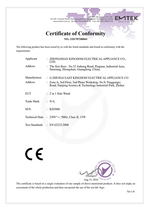 CE EMF · KD3886 document preview
