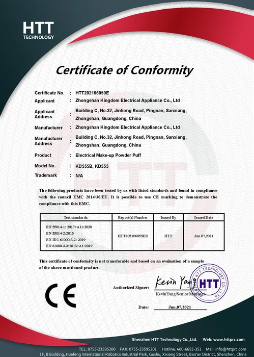 CE EMC · KD555 document preview