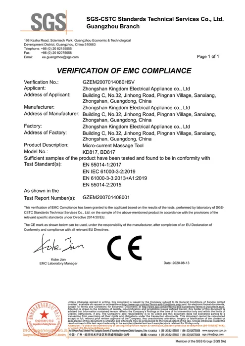 CE / Product Compliance · KD817 document preview