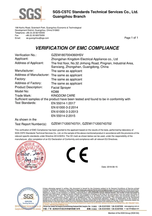 CE / Product Compliance · KD88 document preview