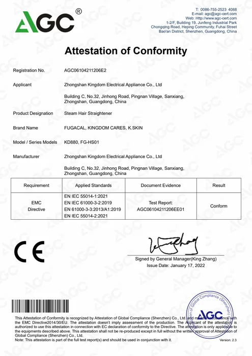 CE EMC · KD880 document preview
