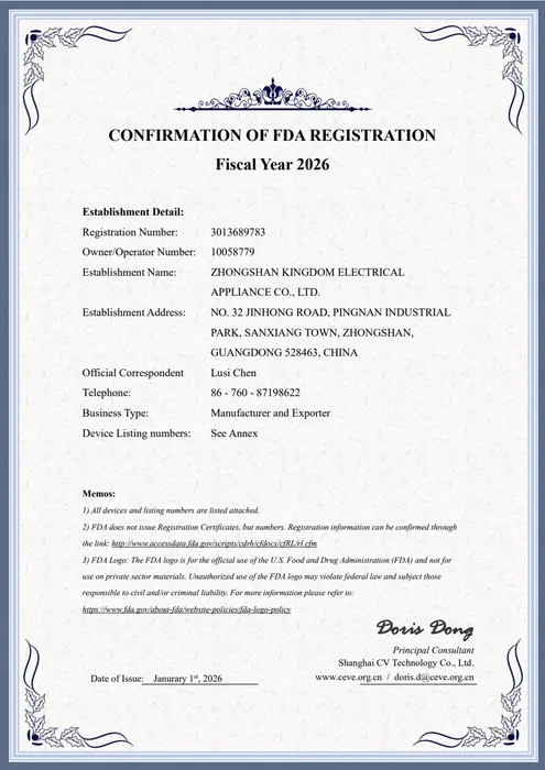 2026 FDA Registration Record document preview