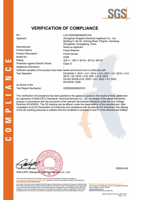 CE LVD · K33S document preview