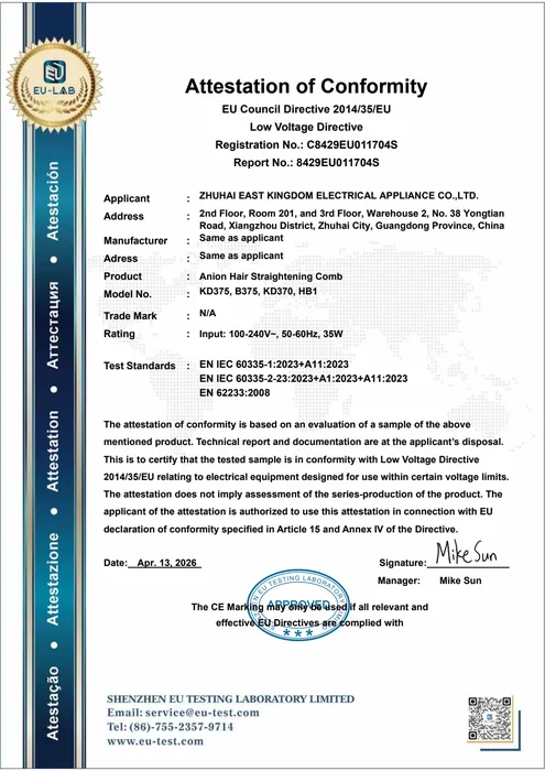 CE / Product Compliance · KD375 document preview